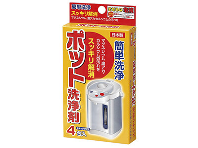 ポット洗浄剤5包