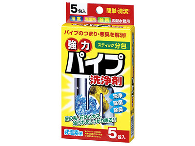 パイプ洗浄剤5包