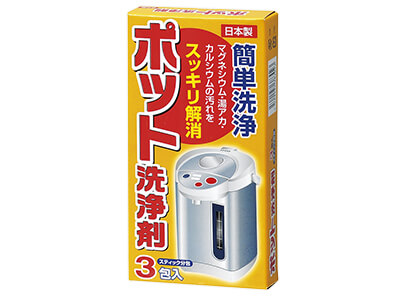 ポット洗浄剤3包