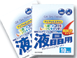 OA�h���C�e�B�b�V���t��300           