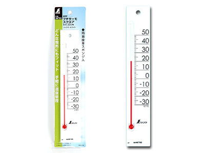 温度計サーモスクエア20cm