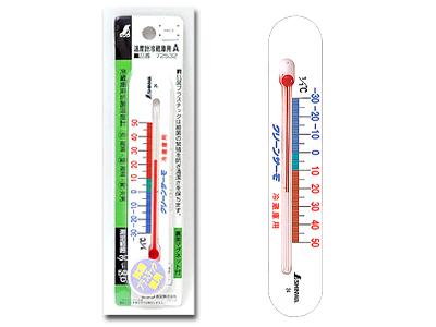 冷蔵庫用温度計Aマグネット付