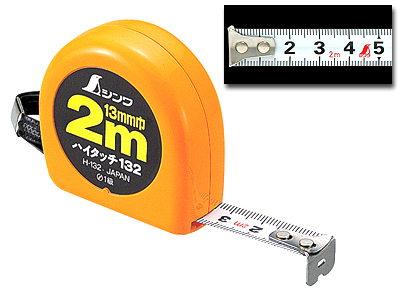 コンベックスハイタッチH-132