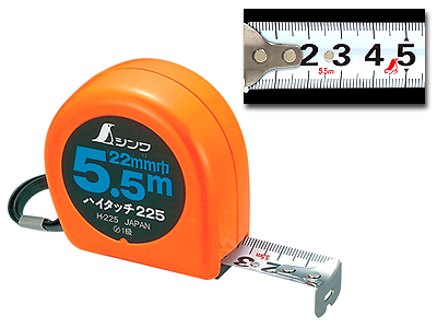 コンベックスハイタッチH-225