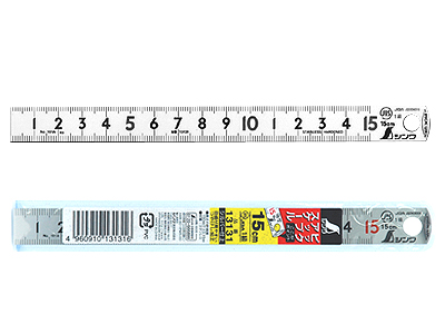スケールシルバー15cm