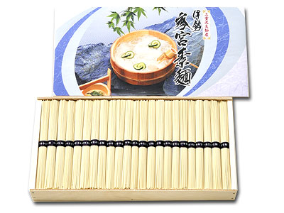 伊勢参宮素麺 50