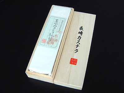 長崎カステラ 桐箱入り