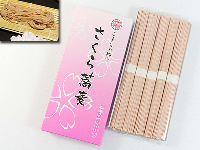 こまちの郷のさくら蕎麦