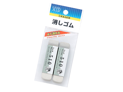 消しゴム ER-210-2P