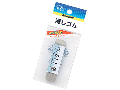 消しゴム ER-512-1P