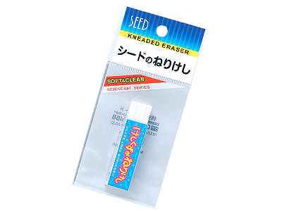 けしくずがねりけし
