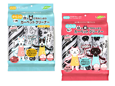 がらコロカーペットクリーナー(3本組)