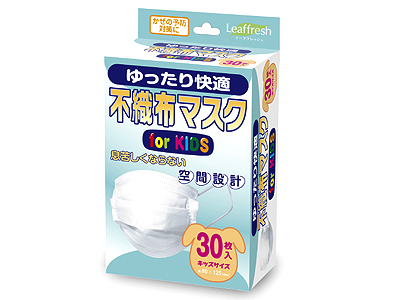 不織布マスクキッズ風邪花粉30枚入り