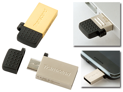 microUSB/USBメモリ8GB