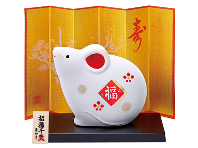 錦彩招福(福・大)