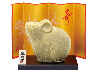 金耀招福