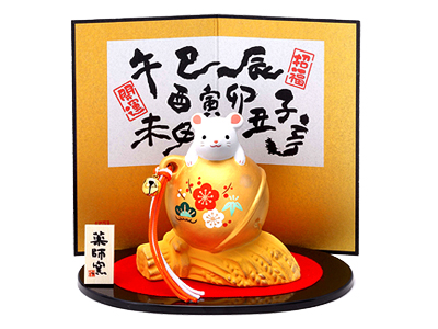 錦彩招福(金羽鶏・夫婦)