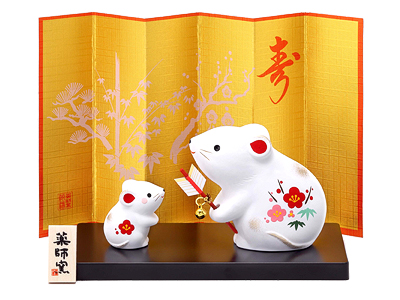 白祥招福(松竹梅・親)