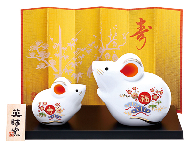 白祥招福(親子)