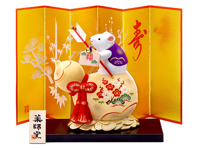 錦彩招福