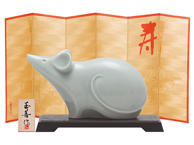 水青磁小