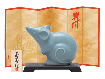 青磁(豆)