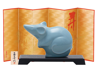青磁(大)