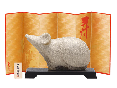金彩(大)