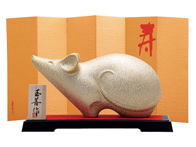 金彩(特大)