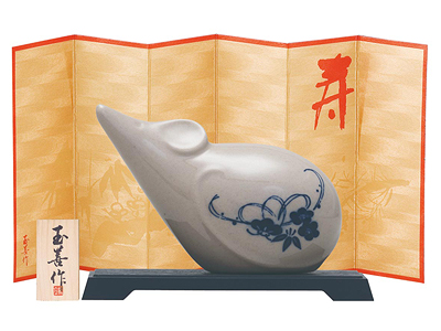 赤銅(小)