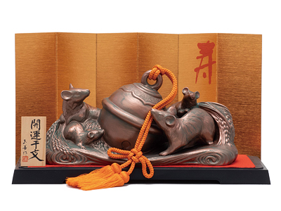赤銅(特大)