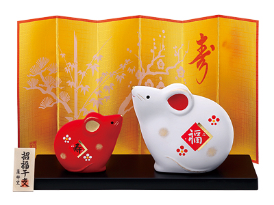 錦彩招福(紅白・大)