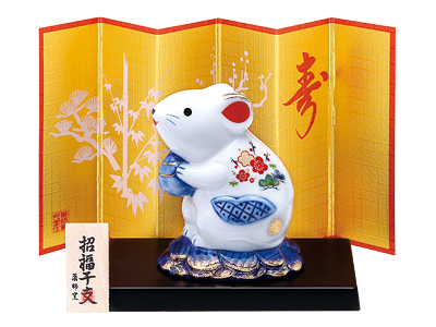 金耀招福(小)