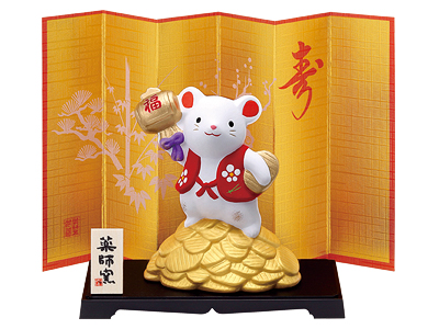 錦彩招福(金の福たまご)