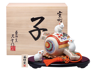 室町招福(開運吉祥・夫婦)