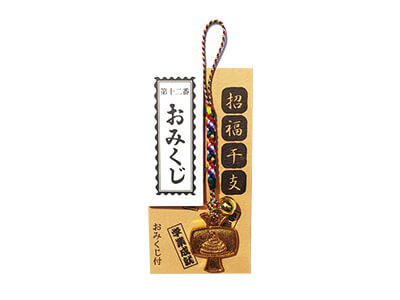 えと小槌根付おみくじ付き(酉)