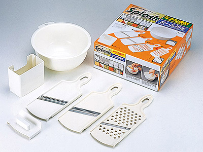 スプラッシュボール付調理器セット