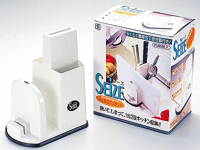 シーズ まな板包丁スタンド