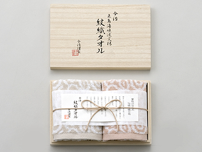今治謹製タオルセット-1