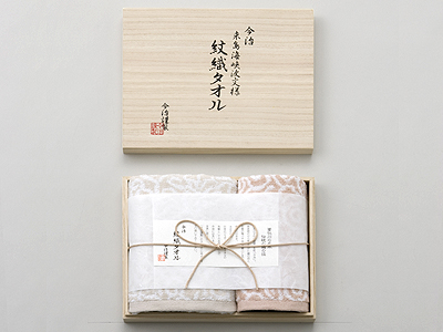 今治謹製タオルセット-2