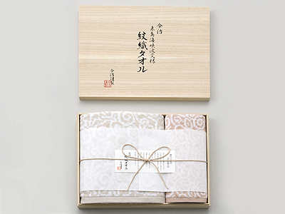 今治謹製タオルセット-5