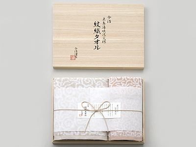 今治謹製タオルセット-6