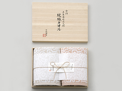 今治謹製タオルセット-7