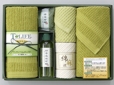 お茶染めタオル入浴料セットD