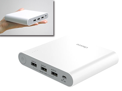 チーロ パワープラス 20100mAh