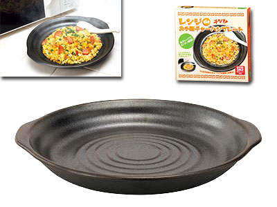 レンジdeお手軽チャーハンプレート
