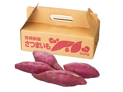 宮崎産さつまいも500g