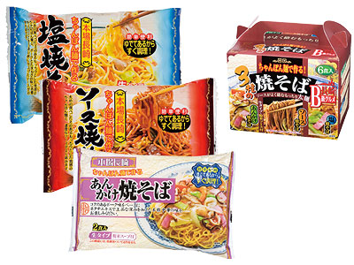 ちゃんぽん麺で作る3種の焼きそば
