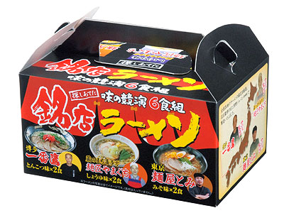 NEW探しあてた銘店ラーメン6食組