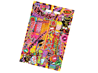 ハナビンジャー130g